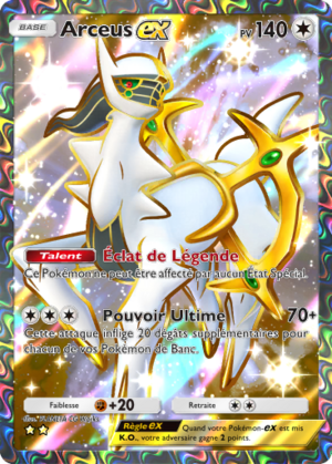 Carte Lumière Triomphale 086.png