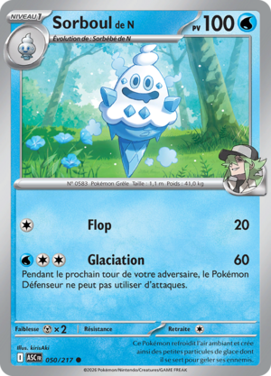 Carte Méga-Évolution Héros Transcendants 050.png