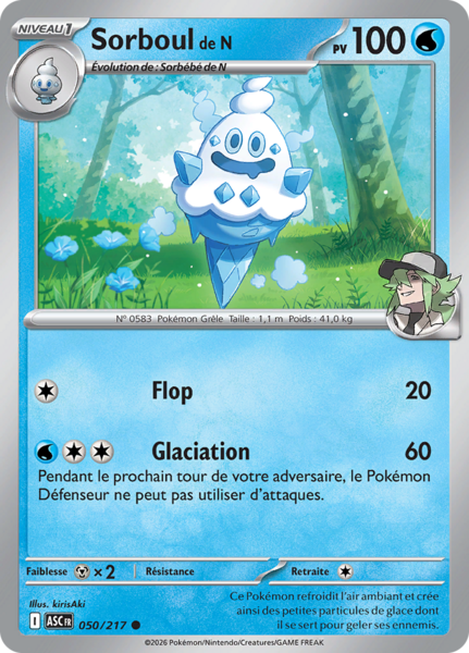 Fichier:Carte Méga-Évolution Héros Transcendants 050.png