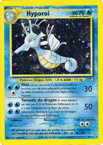 Fichier:Carte Neo Genesis 8.png