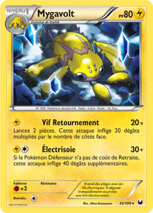 Carte Noir & Blanc Explorateurs Obscurs 43.png