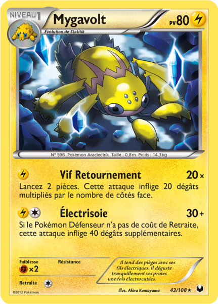 Fichier:Carte Noir & Blanc Explorateurs Obscurs 43.png