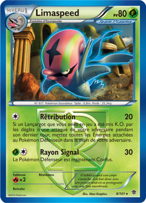 Carte Noir & Blanc Explosion Plasma 8.png