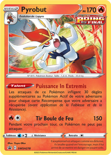 Fichier:Carte Promo SWSH SWSH278.png