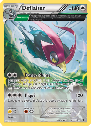 Carte XY Ciel Rugissant 81.png