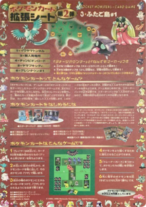 Feuille 拡張シート 第2弾 09.png