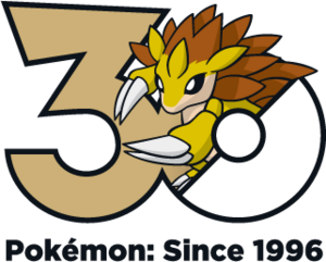 Logo 0028 30 ans.png