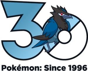 Logo 0822 30 ans.png