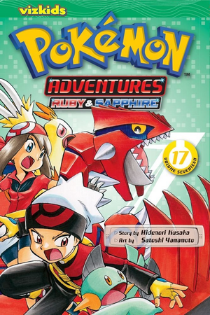 PA-T17-NA.png