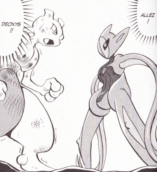 Fichier:PMS294.png