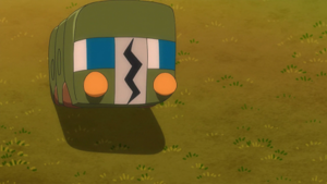 SL026 - Chrysapile de Chrys.png