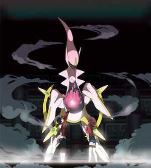 Événement Arceus-HGSS.png