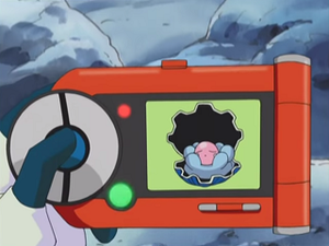 AG093 - Coquiperl Pokédex.png