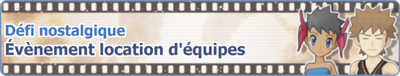 Fichier:Bannière Évènement location d'équipes PM.png