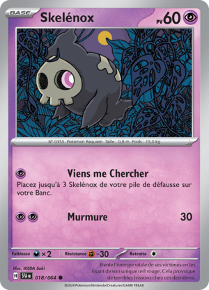 Carte Écarlate et Violet Fable Nébuleuse 018.png