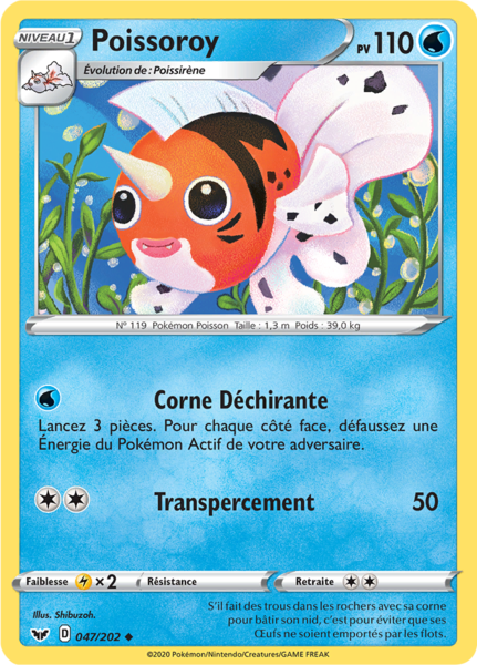 Fichier:Carte Épée et Bouclier 047.png