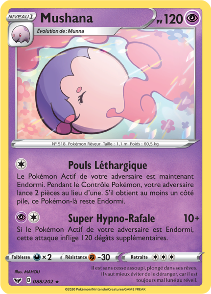 Fichier:Carte Épée et Bouclier 088.png
