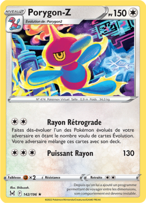 Carte Épée et Bouclier Origine Perdue 142.png