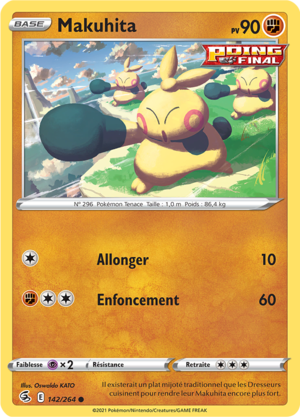 Carte Épée et Bouclier Poing de Fusion 142.png