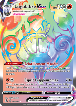 Carte Épée et Bouclier Poing de Fusion 265.png