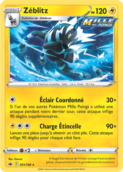 Zéblitz (Épée et Bouclier Règne de Glace 051)