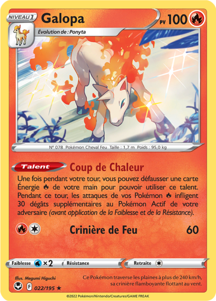 Fichier:Carte Épée et Bouclier Tempête Argentée 022.png