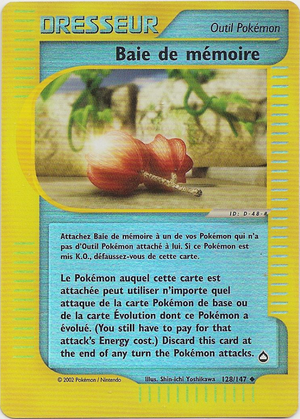 Carte Aquapolis 128.png
