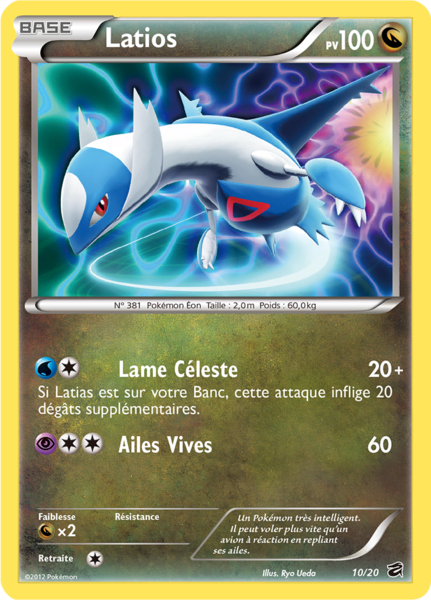 Fichier:Carte Coffre des Dragons 10.png
