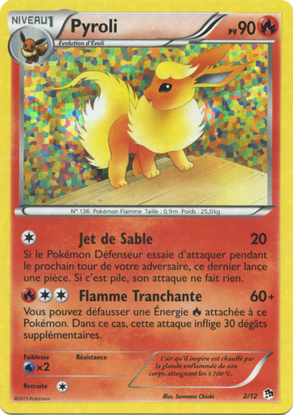 Fichier:Carte Collection McDonald's 2013 2.png