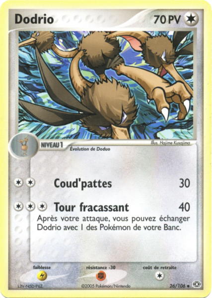 Fichier:Carte EX Émeraude 26.png