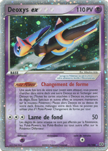 Fichier:Carte EX Émeraude 93.png