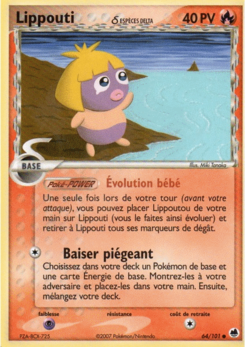 Lippouti δ (EX Île des Dragons 64)