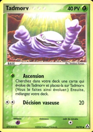 Carte EX Créateurs de légendes 54.png