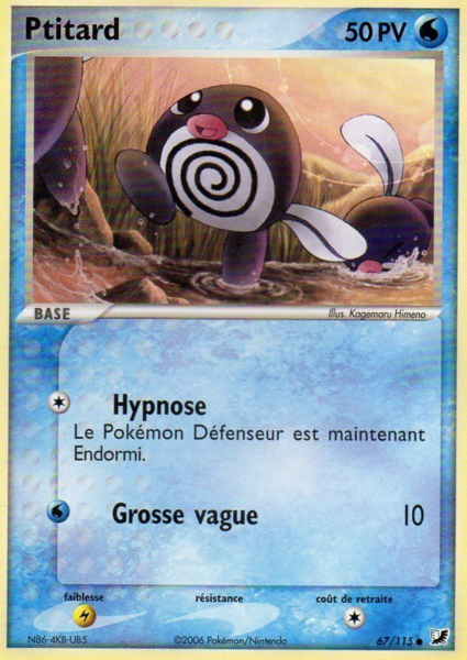 Fichier:Carte EX Forces Cachées 67.png