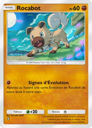 Carte Gardiens Astraux 098.png