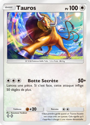 Carte Gardiens Astraux 128.png