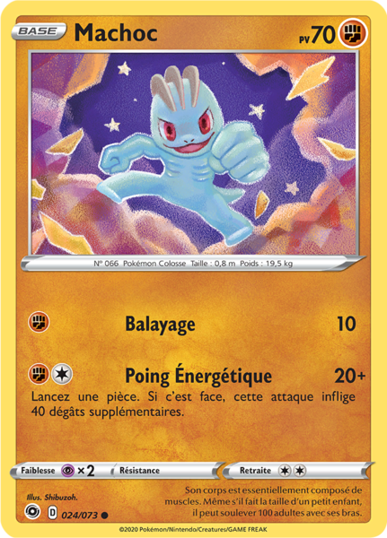 Fichier:Carte La Voie du Maître 024.png