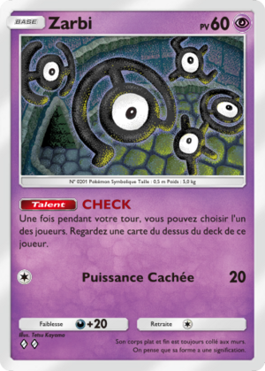 Carte Lumière Triomphale 034.png