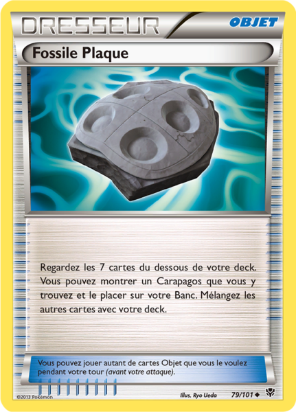 Fichier:Carte Noir & Blanc Explosion Plasma 79.png