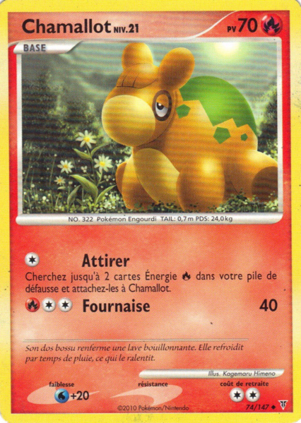 Fichier:Carte Platine Vainqueurs Suprêmes 74.png
