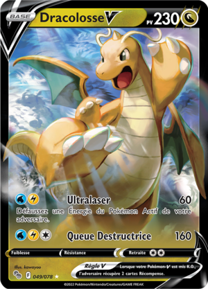 Carte Pokémon GO 049.png