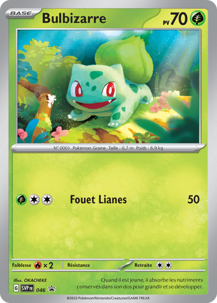 Fichier:Carte Promo SV 046.png