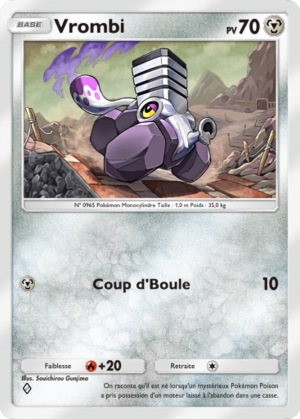 Carte Réjouissances Rayonnantes 055.png