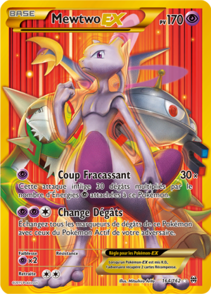 Carte XY Impulsion TURBO 164.png