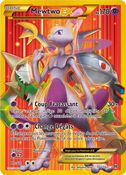 Fichier:Carte XY Impulsion TURBO 164.png