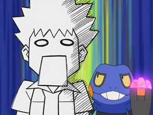 DP050 - Cradopaud de Pierre.png