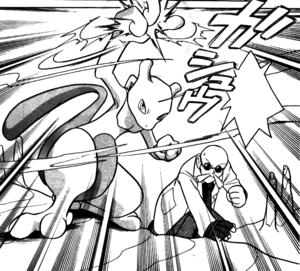 Mewtwo et Auguste-PMS.png