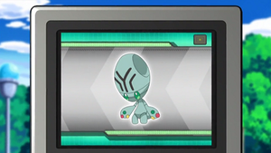 NB069 - Lewsor Pokédex.png
