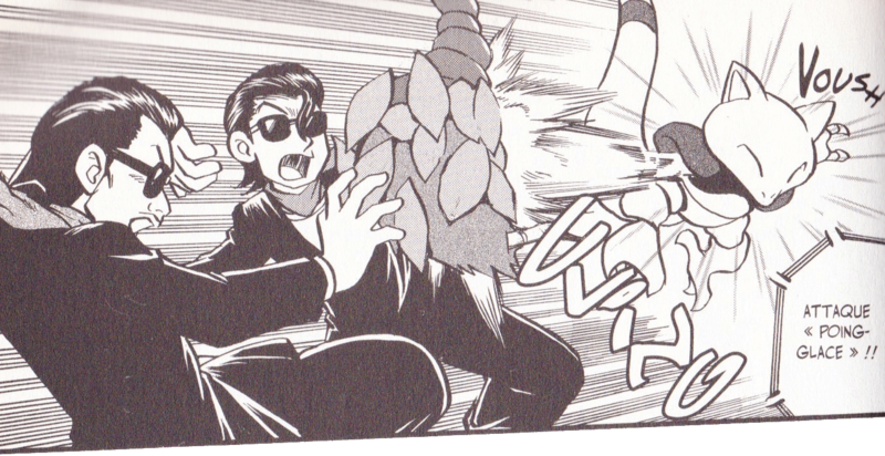 Fichier:PMS353.png
