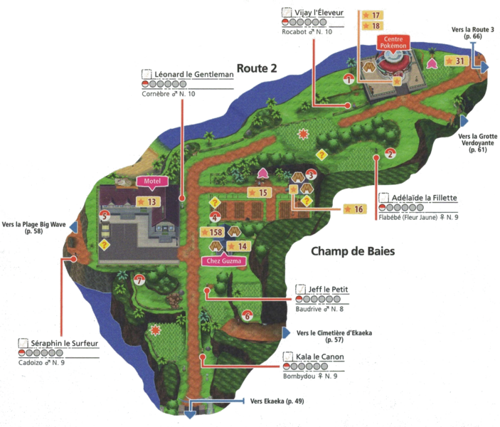 Fichier:Route 2 USUL.png